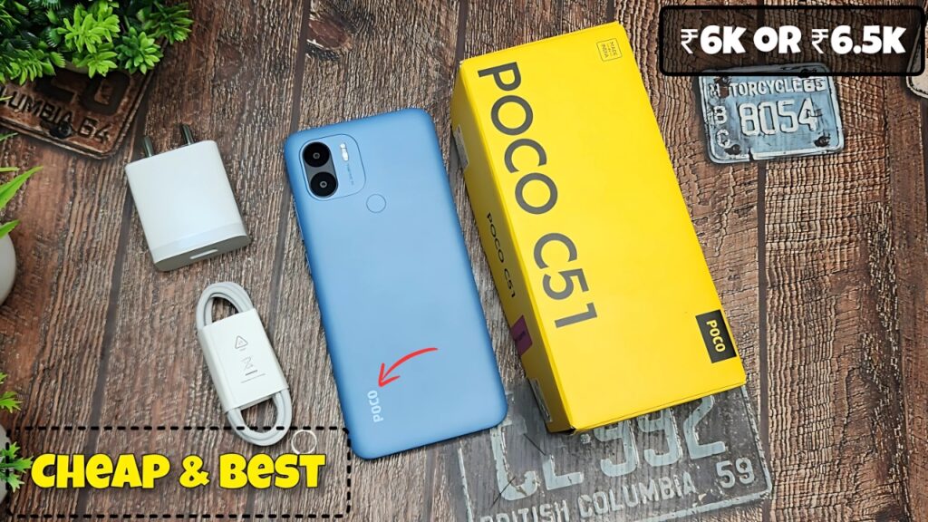 POCO C51